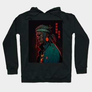 Afropunk - #005 Hoodie